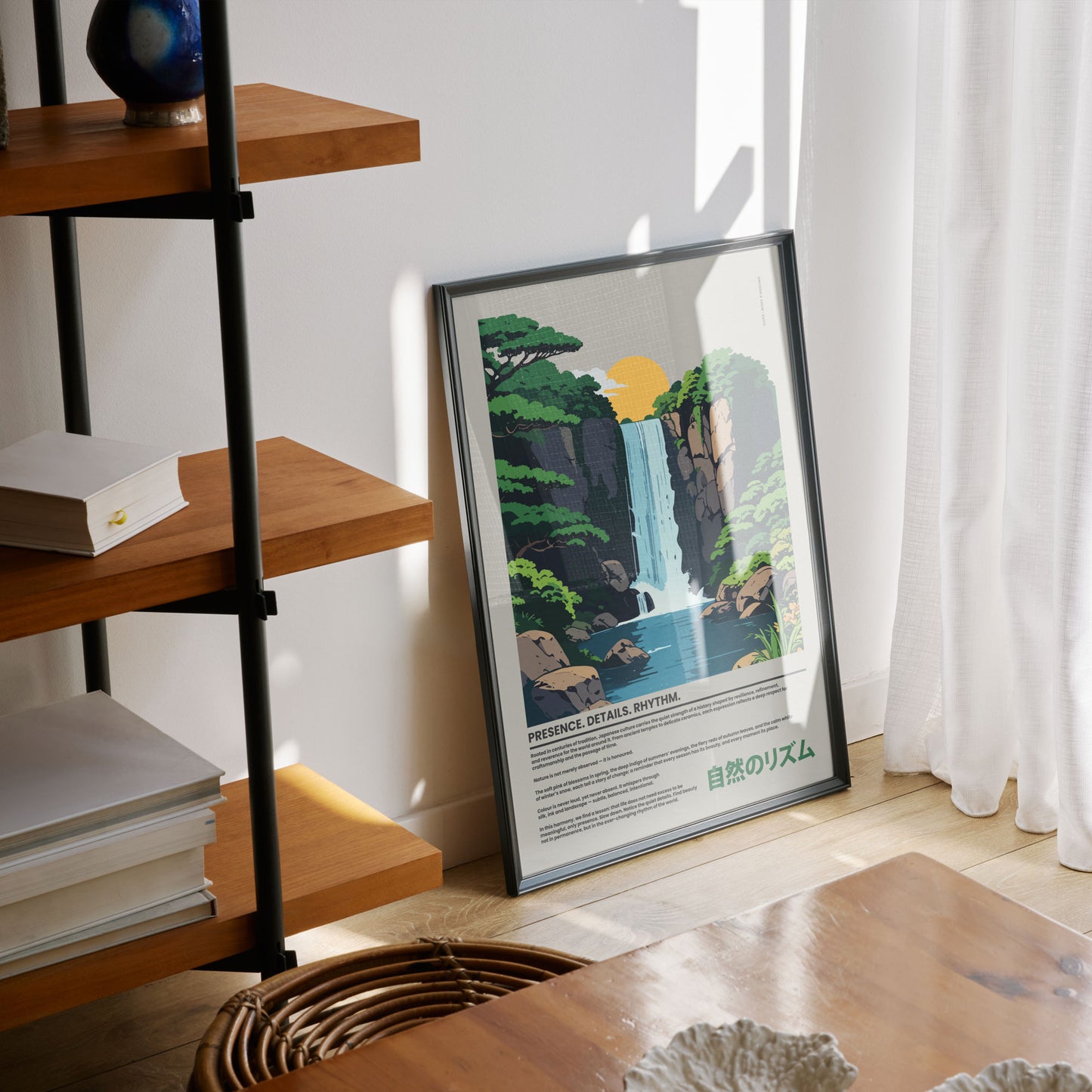 02 Japan Presence & Rhythm Matte Art Print