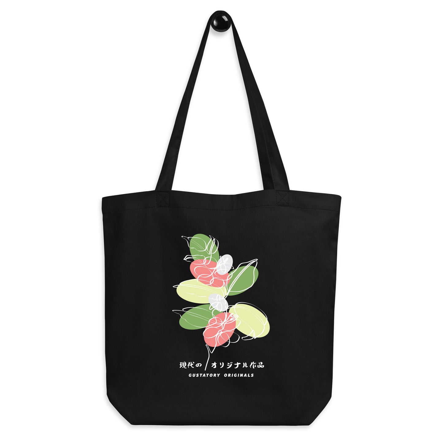 GUSTATORY Originals Coffee Blossom Recycled Cotton Tote Bag
