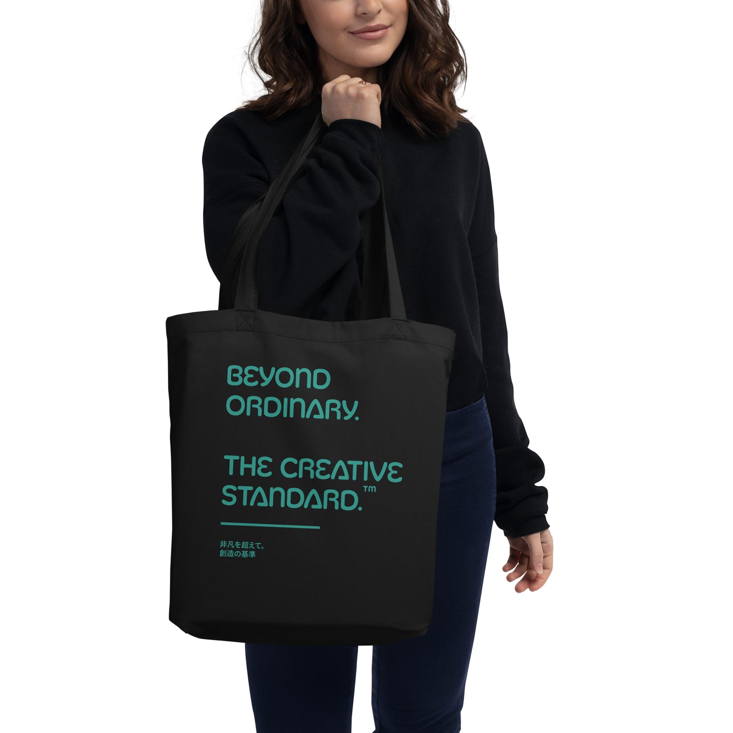 Beyond Ordinary Creative Standard Recycled Cotton Tote Bag