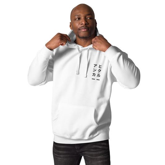 ANCHOR & CREW 02 Japan Gurafiku Cotton Blend Hoodie