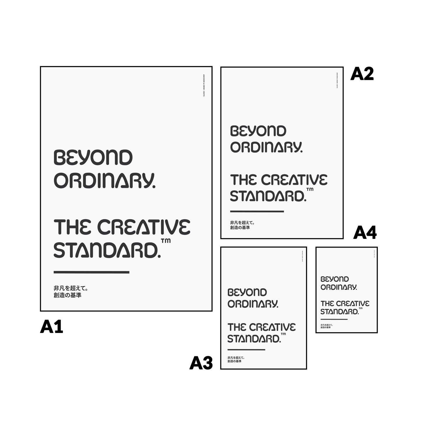 Beyond Ordinary Creative Standard Matte Art Print