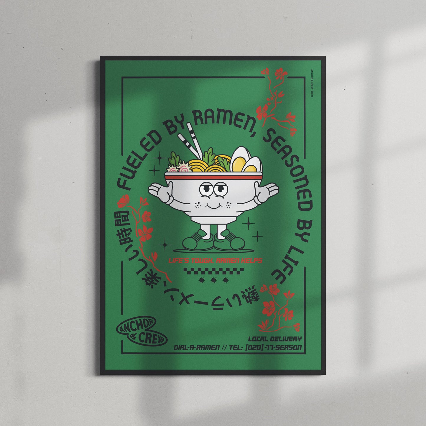 Ramen House Dial-A-Local Matte Art Print