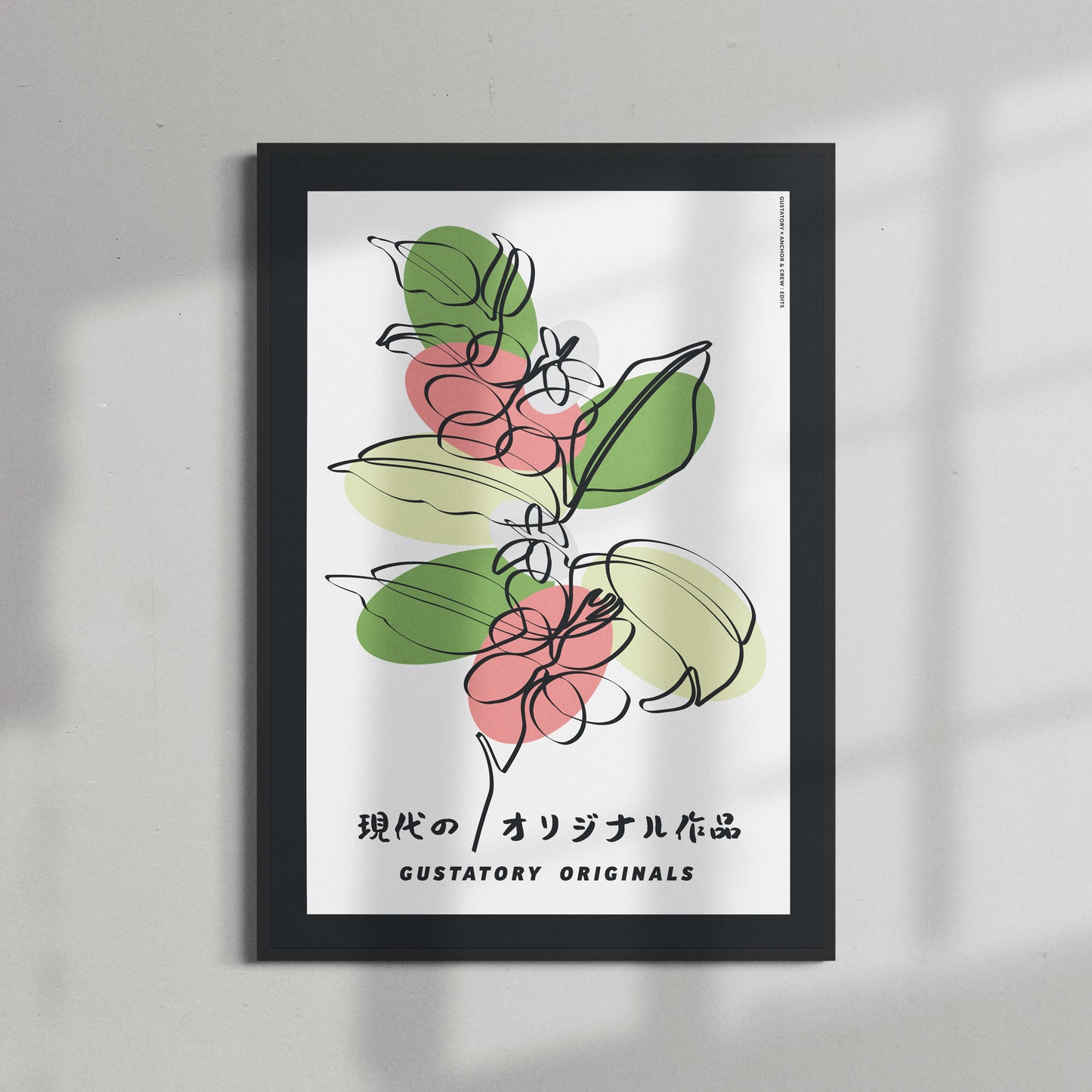 GUSTATORY Originals Coffee Blossom Matte Art Print