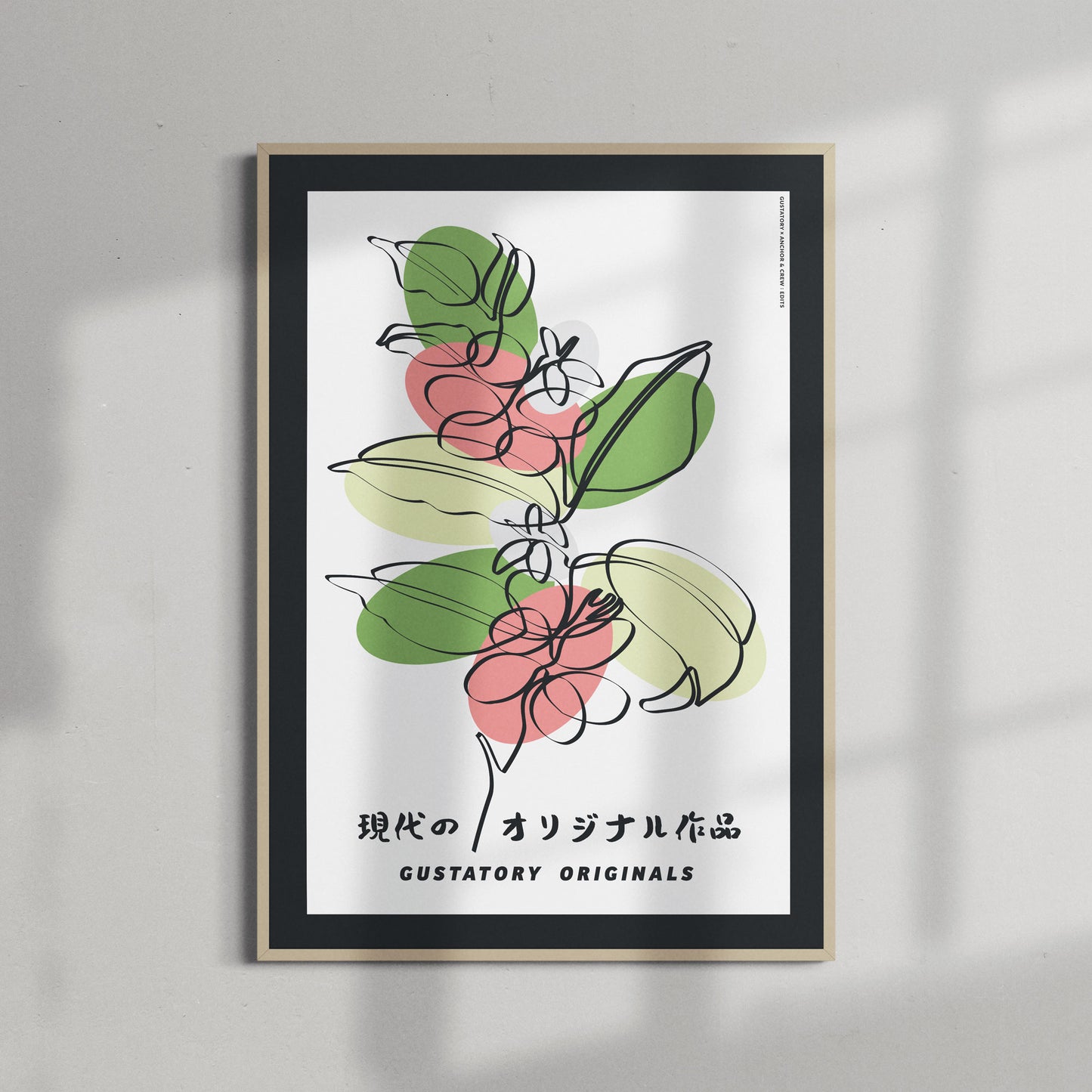GUSTATORY Originals Coffee Blossom Matte Art Print