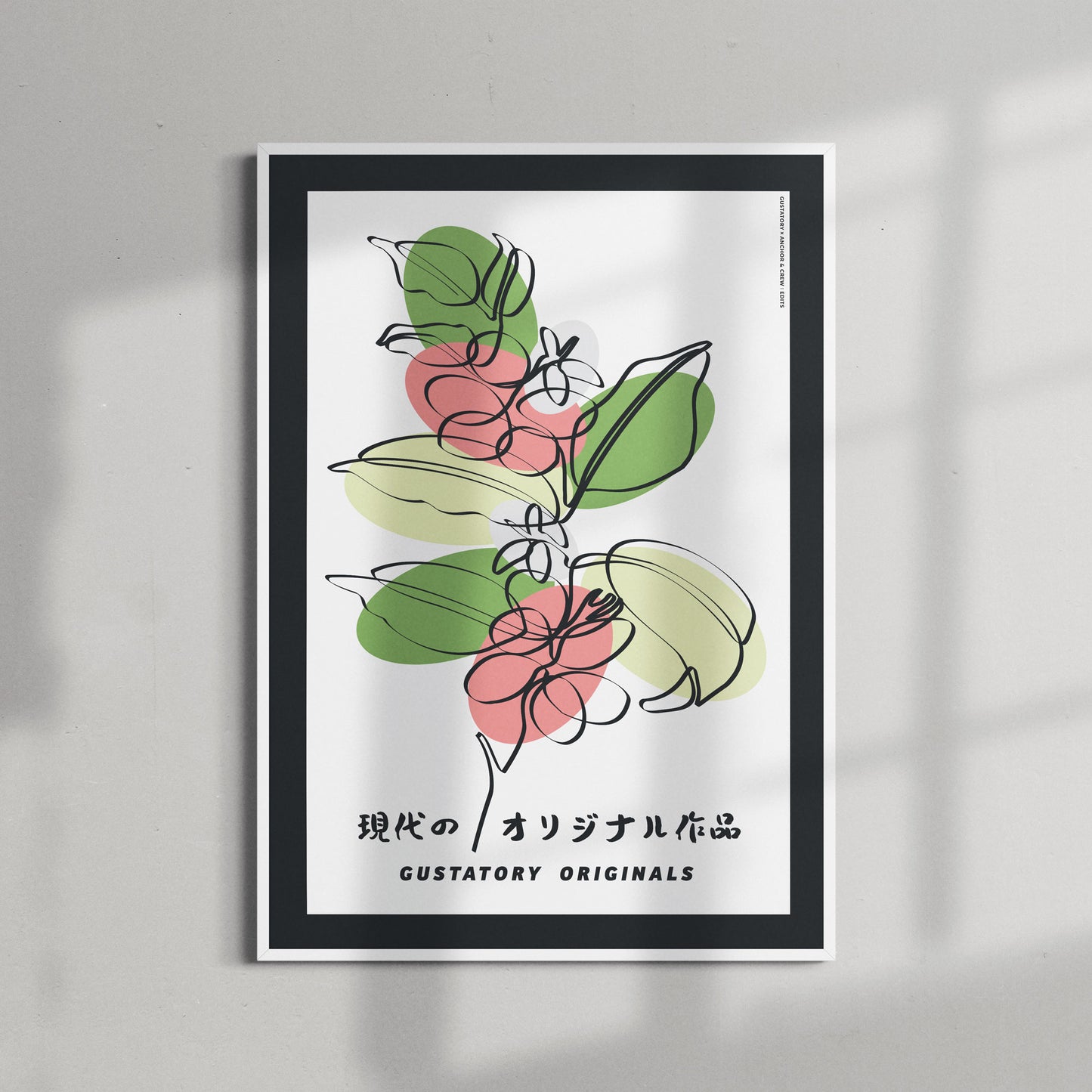 GUSTATORY Originals Coffee Blossom Matte Art Print