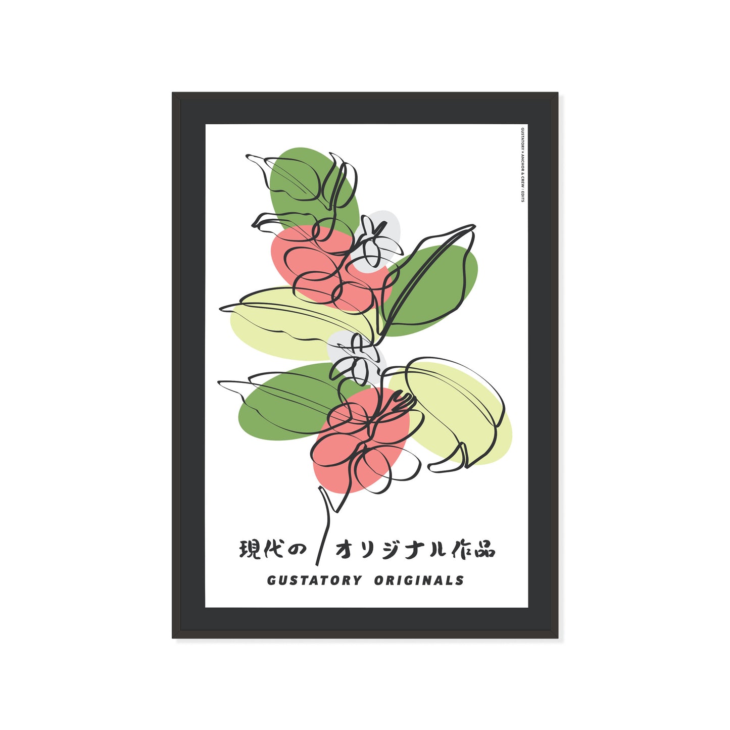 GUSTATORY Originals Coffee Blossom Matte Art Print
