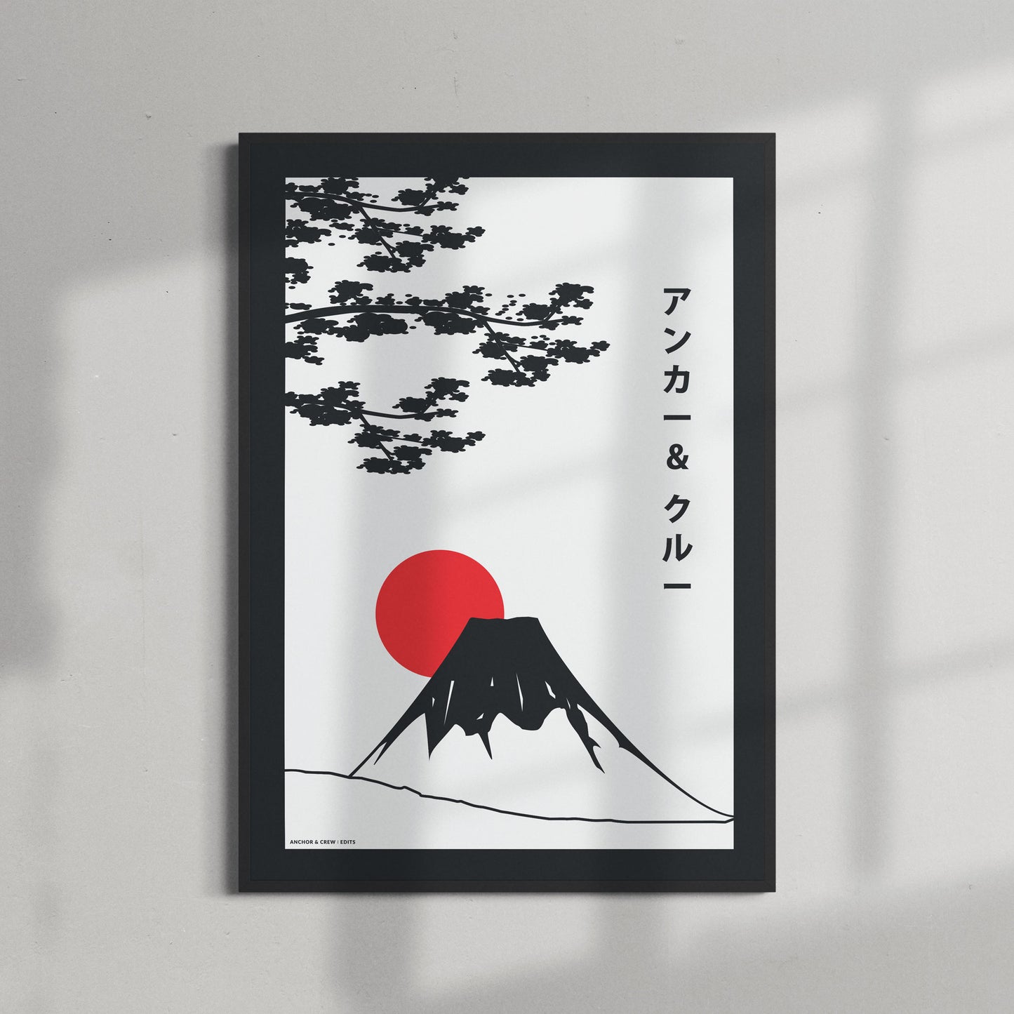 Mount Fuji Landmark Matte Art Print