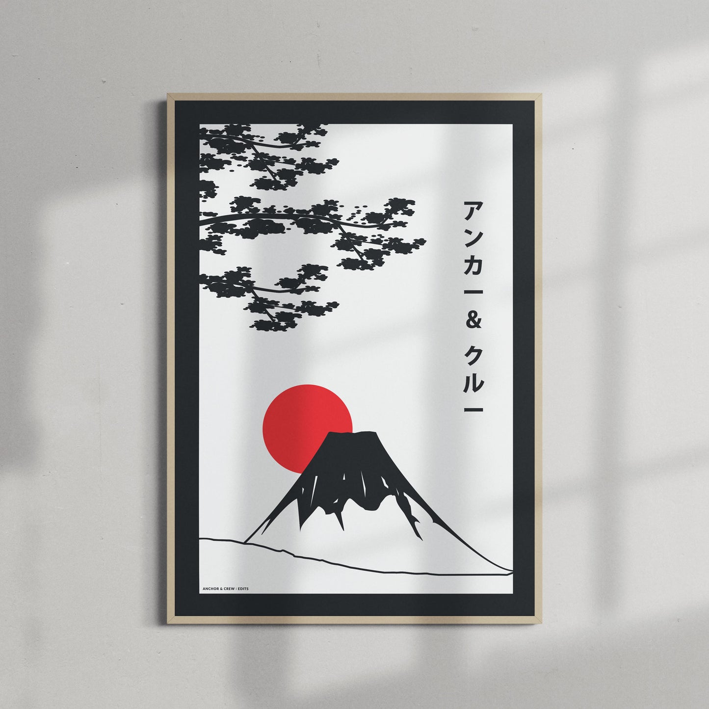Mount Fuji Landmark Matte Art Print