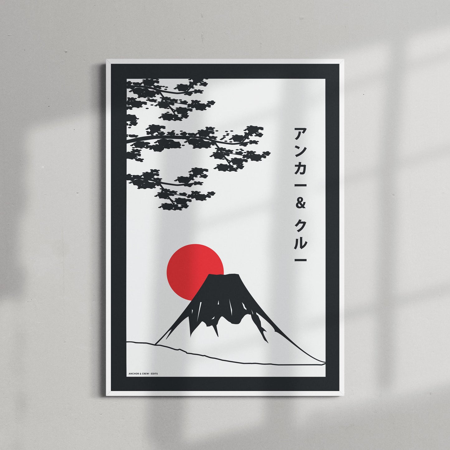 Mount Fuji Landmark Matte Art Print