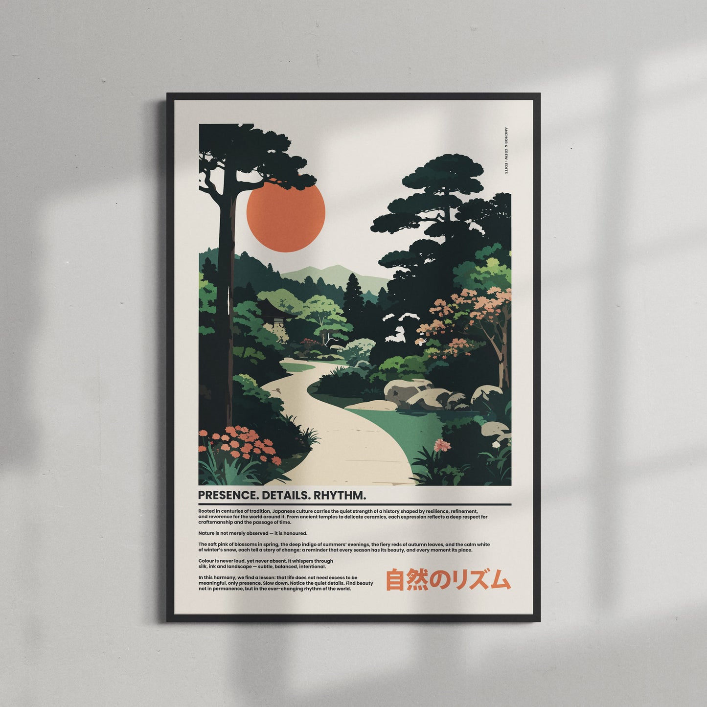 01 Japan Presence & Rhythm Matte Art Print
