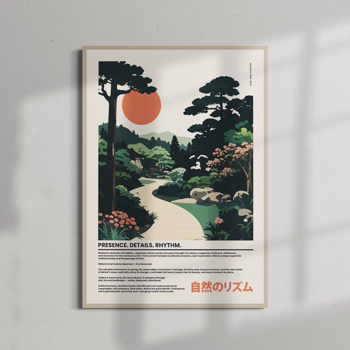 01 Japan Presence & Rhythm Matte Art Print