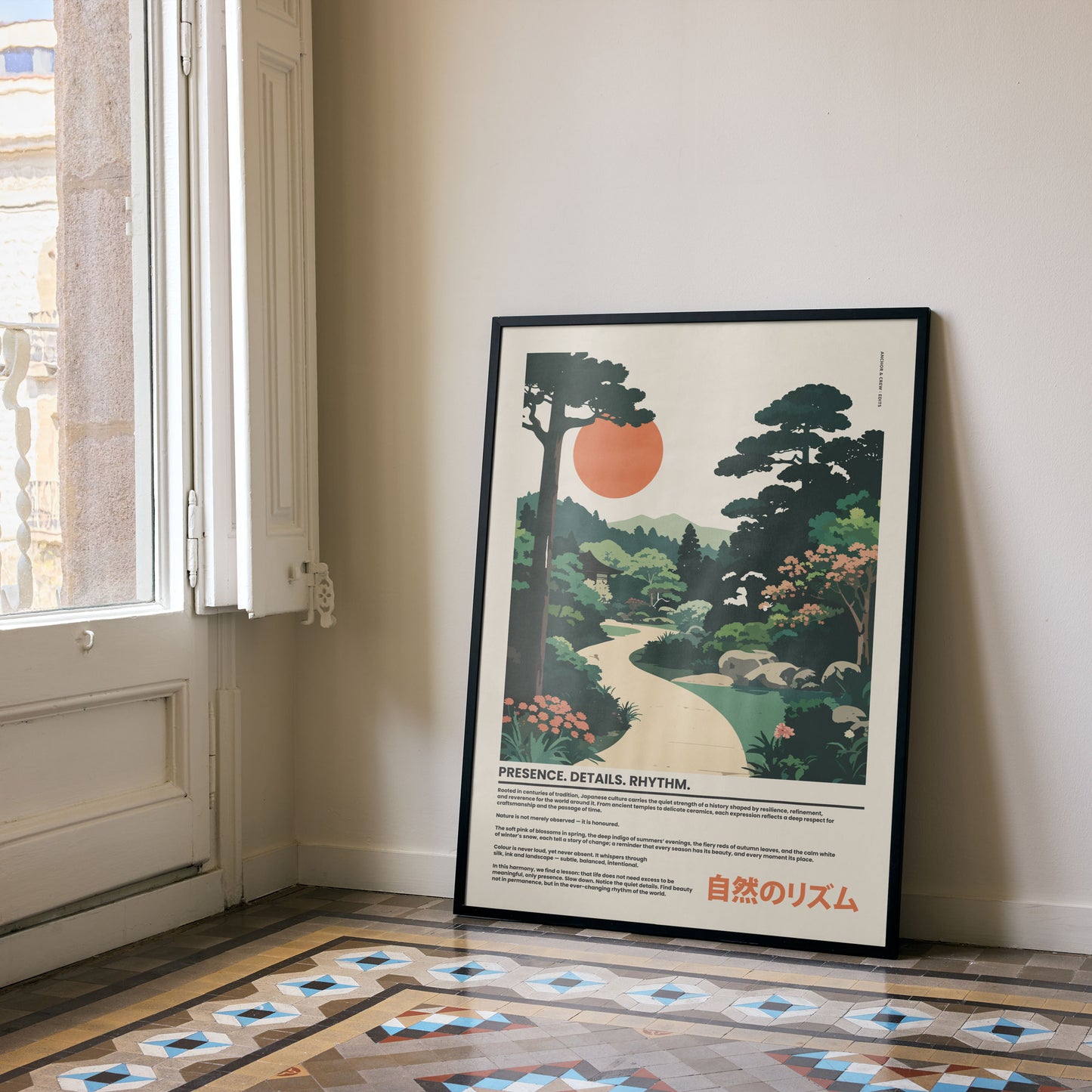 01 Japan Presence & Rhythm Matte Art Print