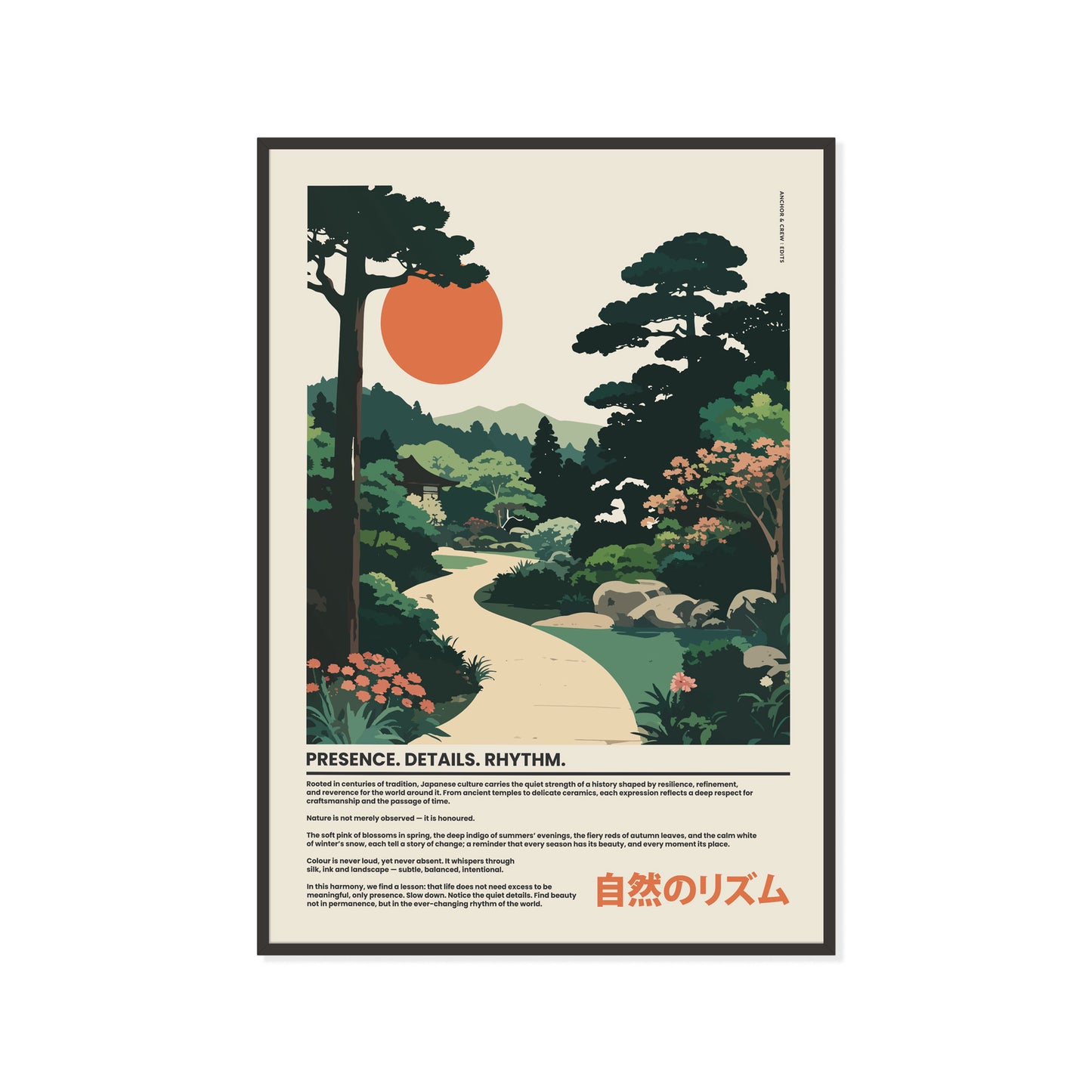 01 Japan Presence & Rhythm Matte Art Print