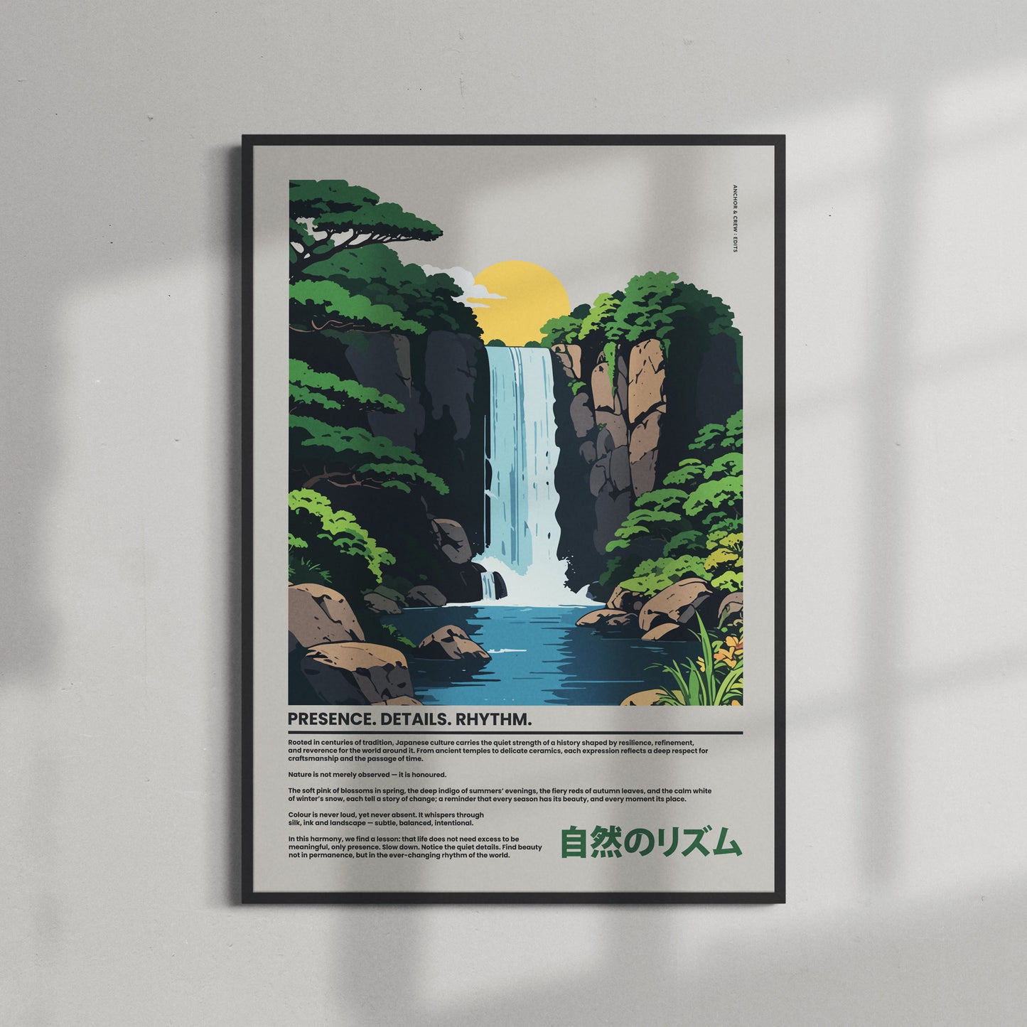 02 Japan Presence & Rhythm Matte Art Print