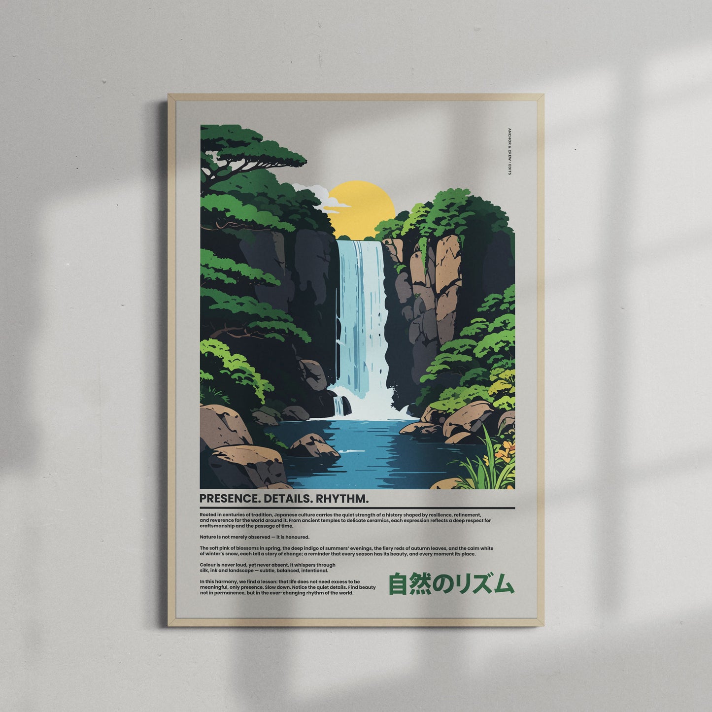 02 Japan Presence & Rhythm Matte Art Print