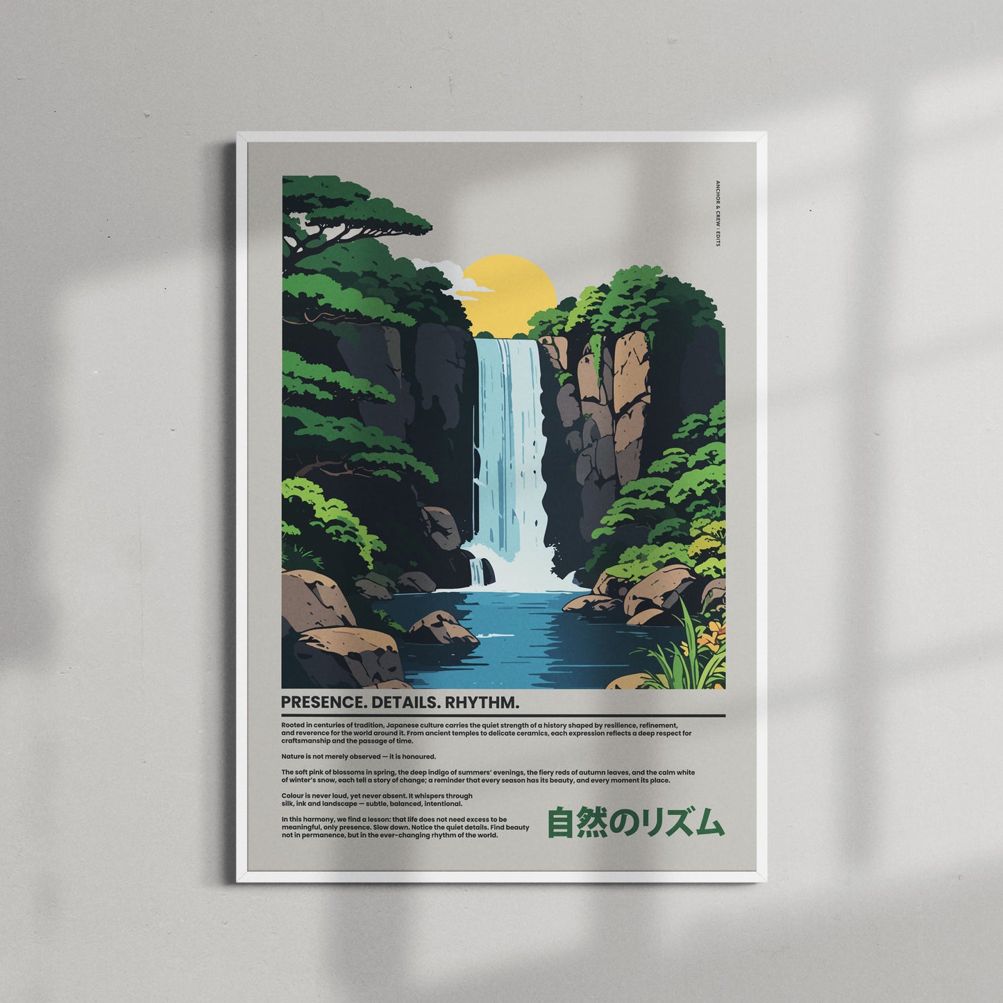 02 Japan Presence & Rhythm Matte Art Print