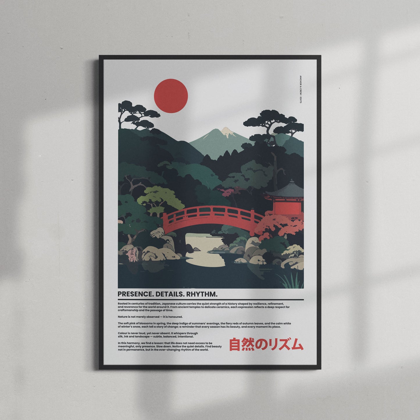 03 Japan Presence & Rhythm Matte Art Print