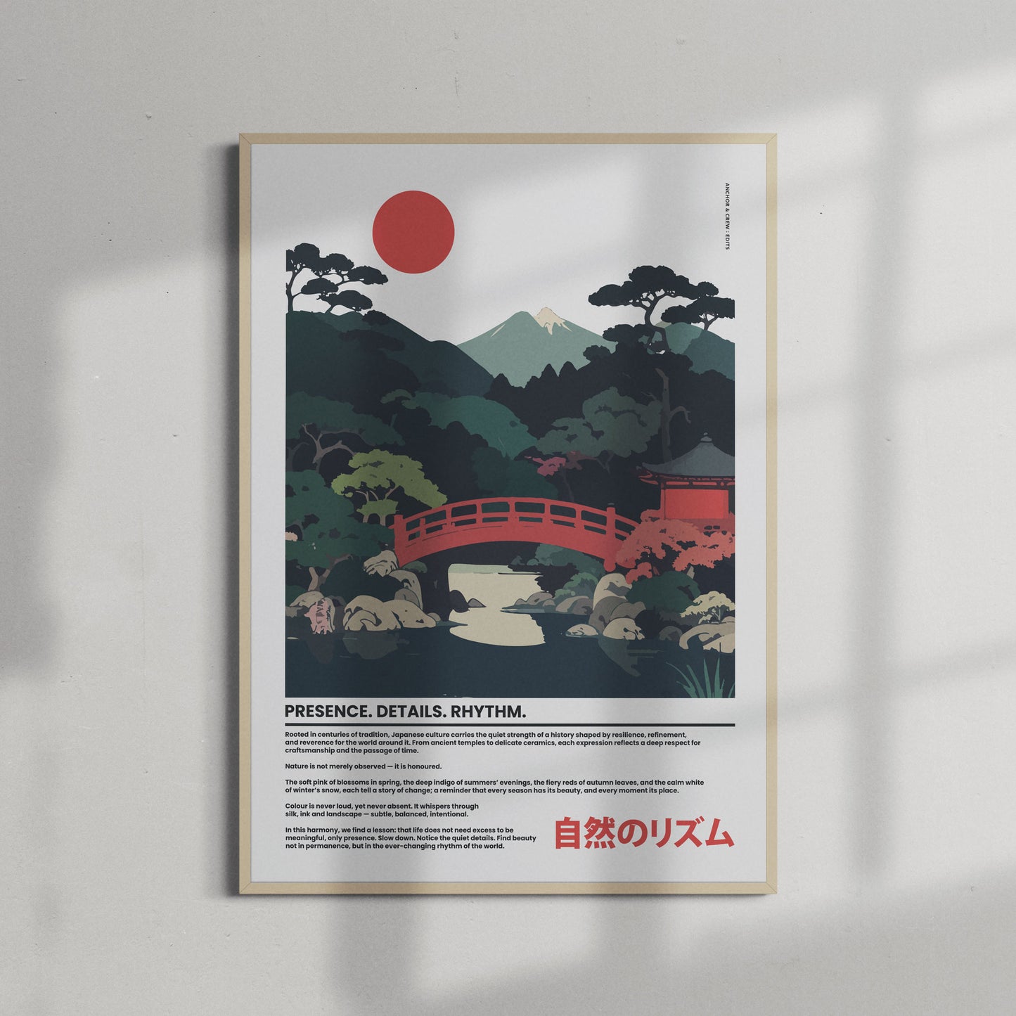 03 Japan Presence & Rhythm Matte Art Print