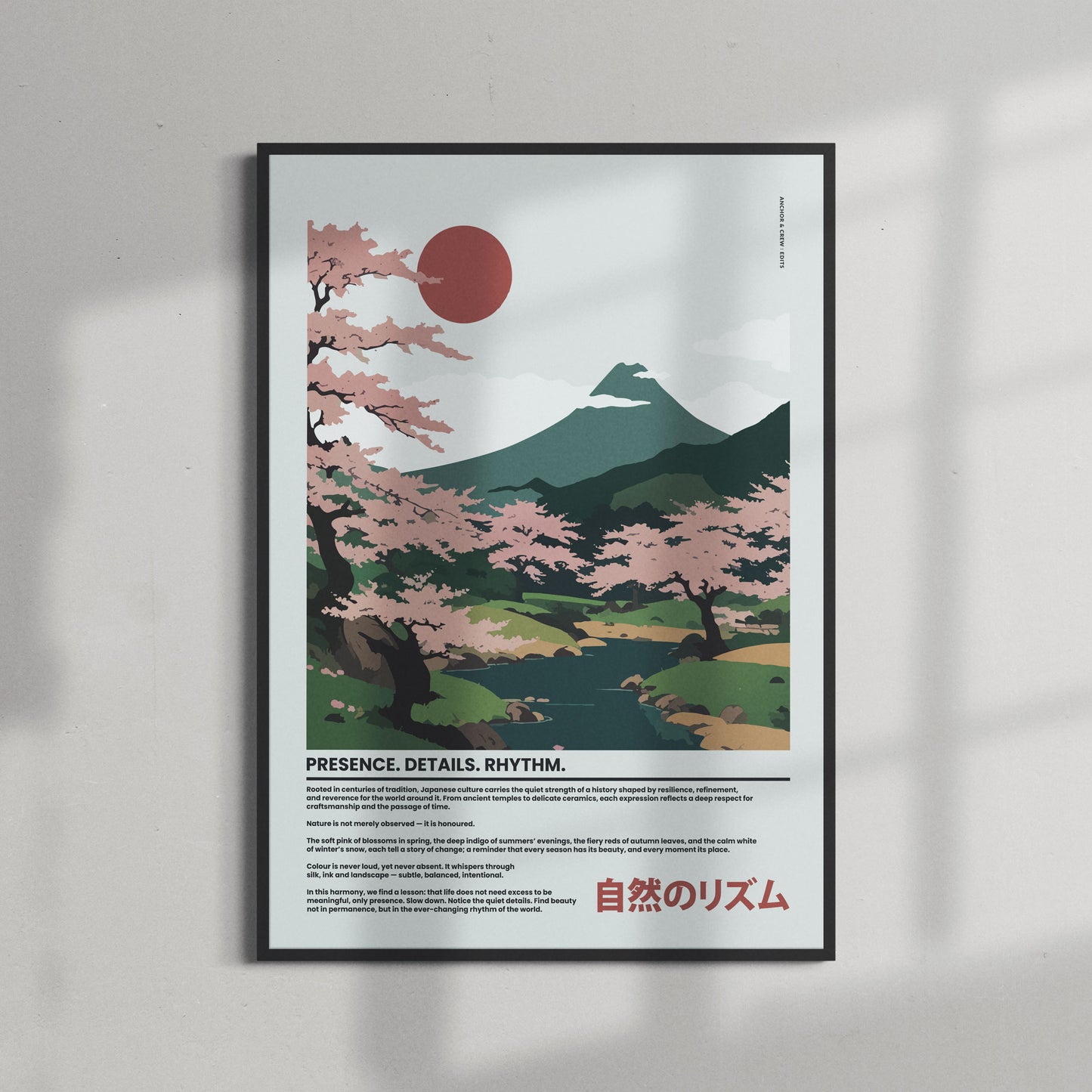 04 Japan Presence & Rhythm Matte Art Print