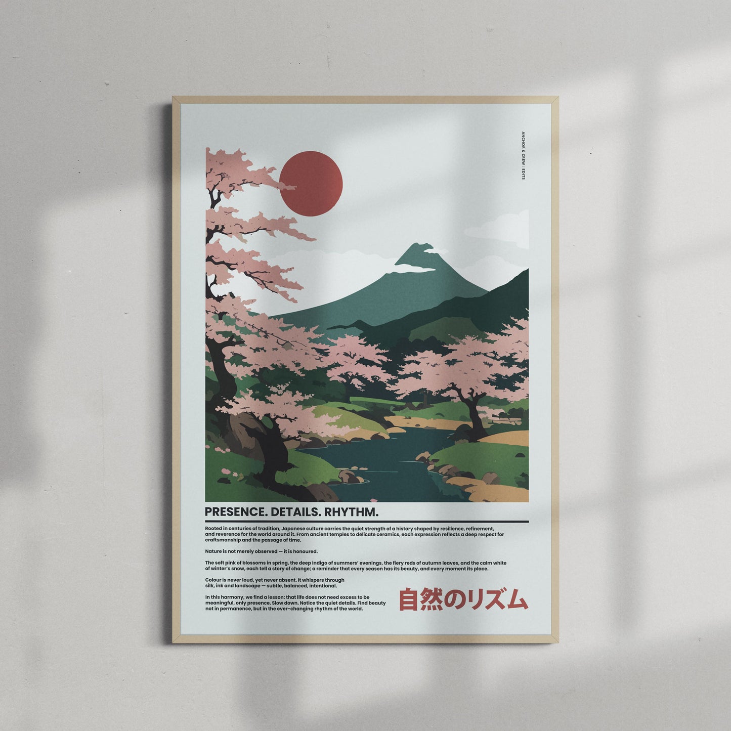 04 Japan Presence & Rhythm Matte Art Print