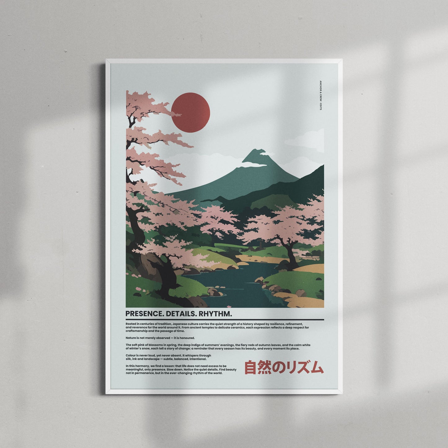 04 Japan Presence & Rhythm Matte Art Print