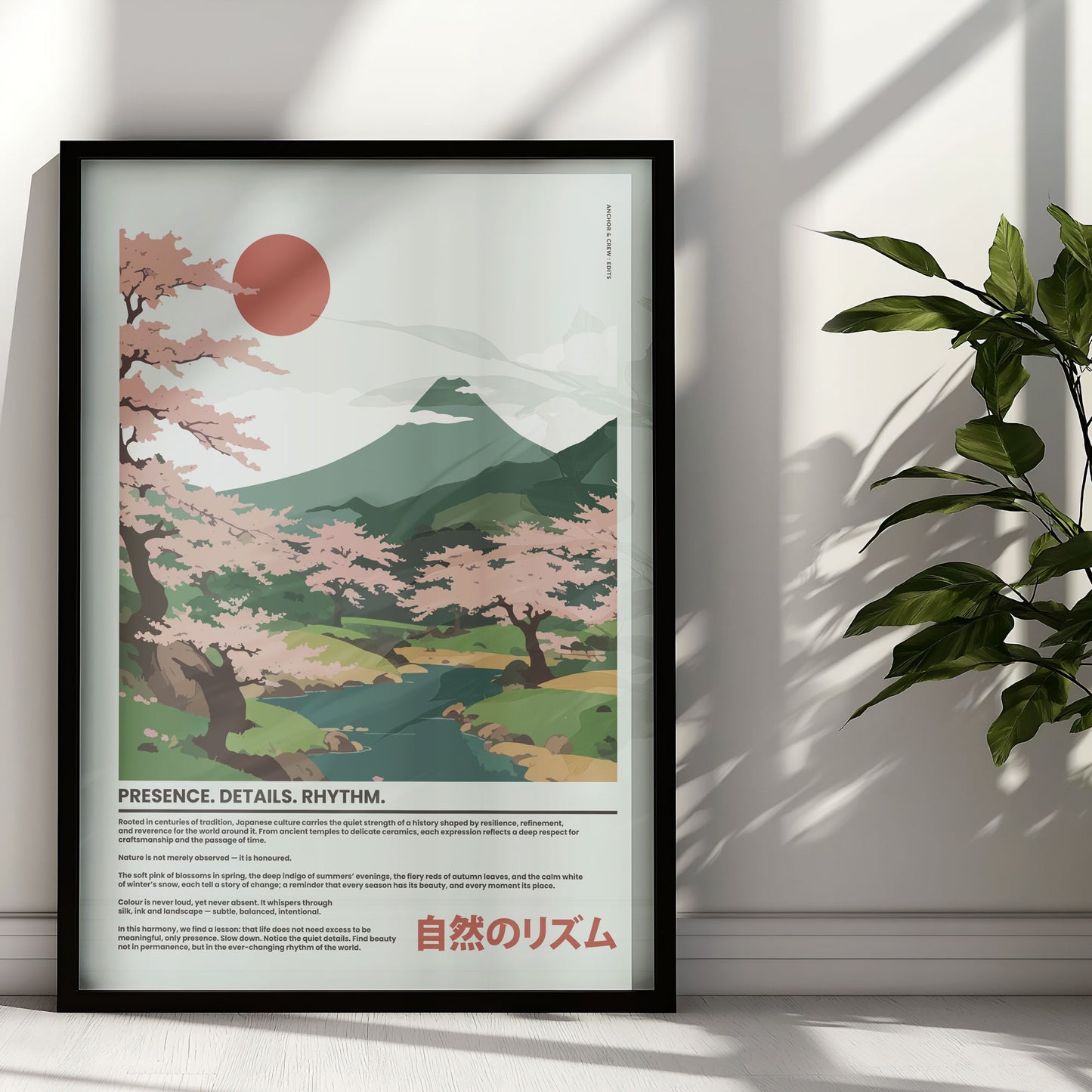 04 Japan Presence & Rhythm Matte Art Print