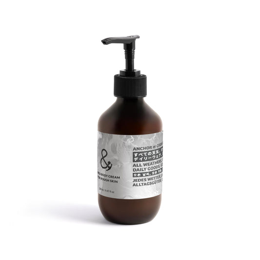 Hydrating Mens Urea Body Cream for Rough Skin (280ml)