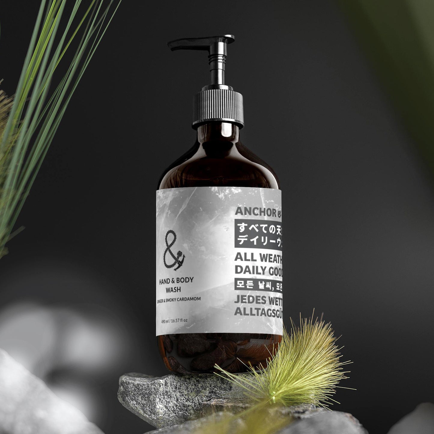 Ginger & Smoky Cardamom Natural Hand and Body Wash (490ml)