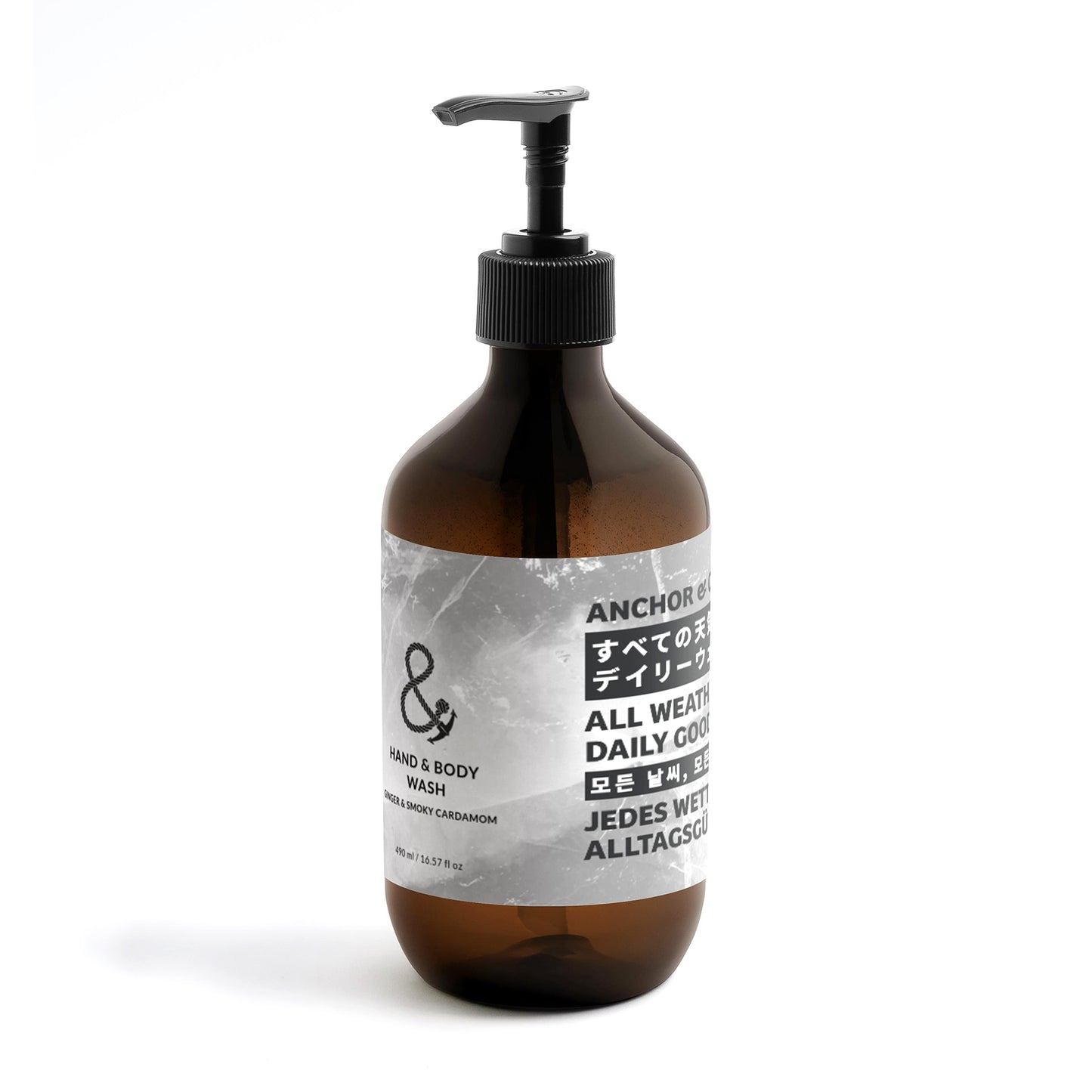 Ginger & Smoky Cardamom Natural Hand and Body Wash (490ml)