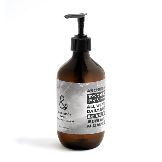Ginger & Smoky Cardamom Natural Hand and Body Wash (490ml)