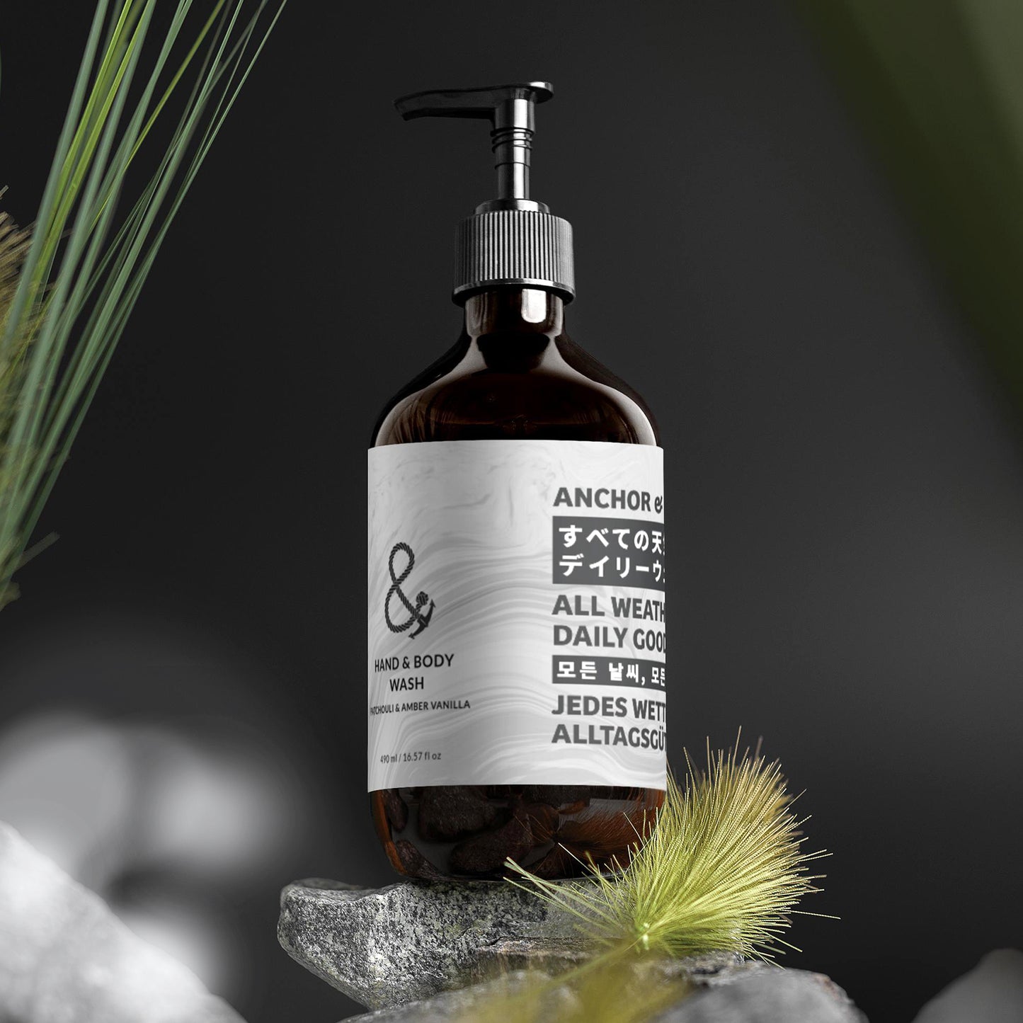 Patchouli & Amber Vanilla Natural Hand and Body Wash (490ml)