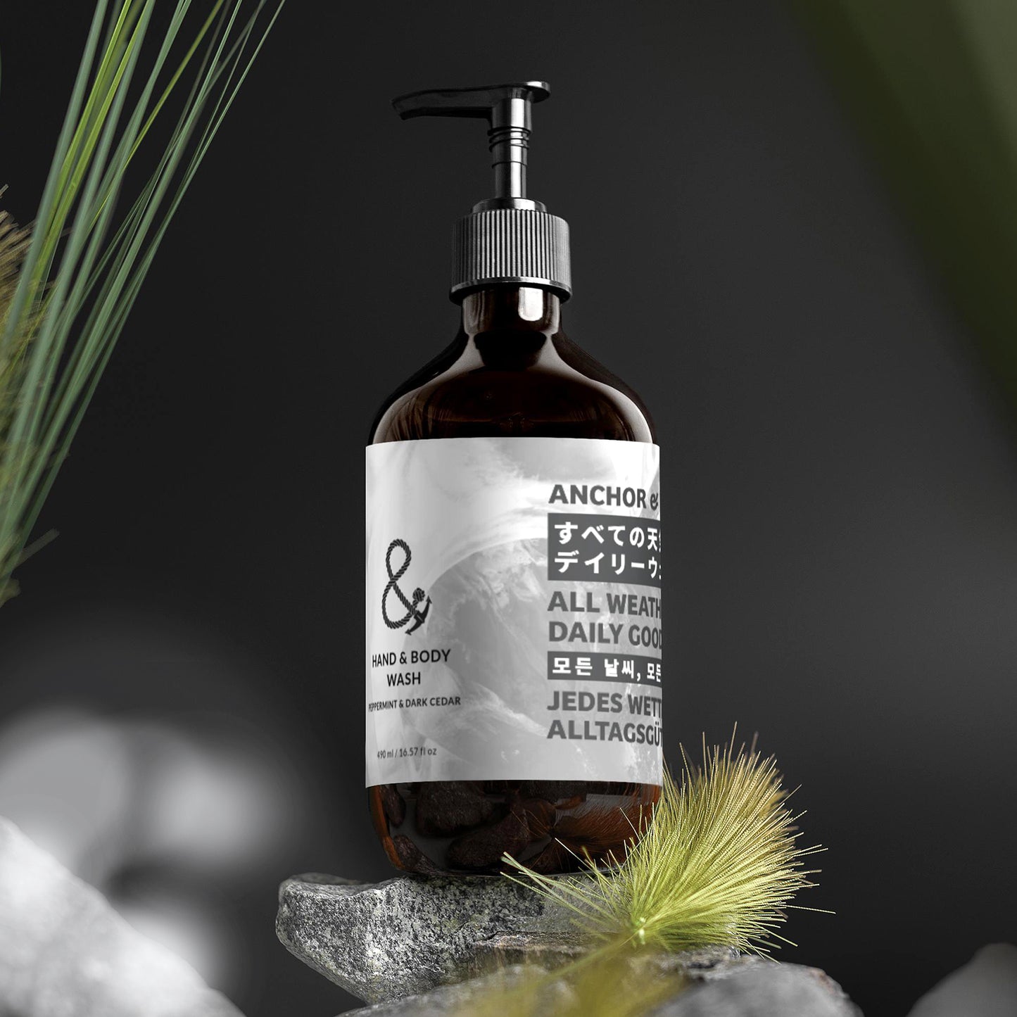 Peppermint & Dark Cedar Natural Hand and Body Wash (490ml)