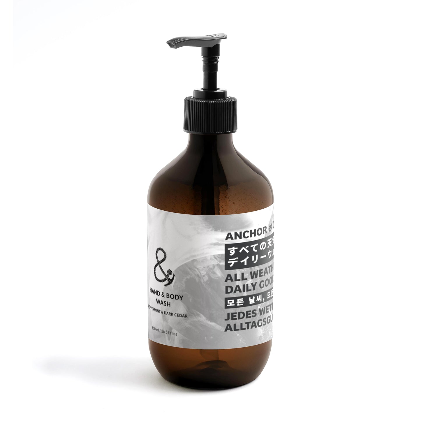 Peppermint & Dark Cedar Natural Hand and Body Wash (490ml)