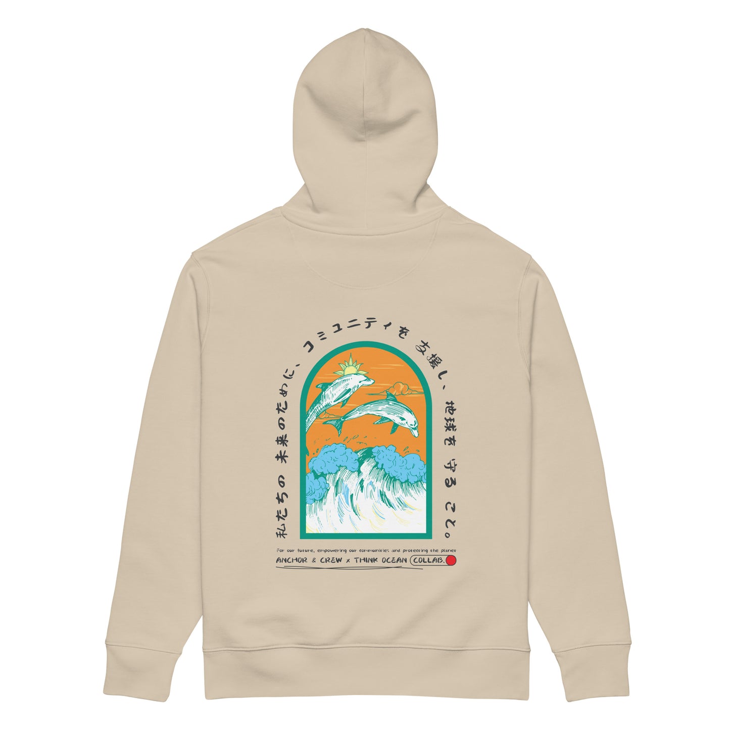 Think Ocean 05 Japan Gurafiku Heavy Organic Cotton Hoodie