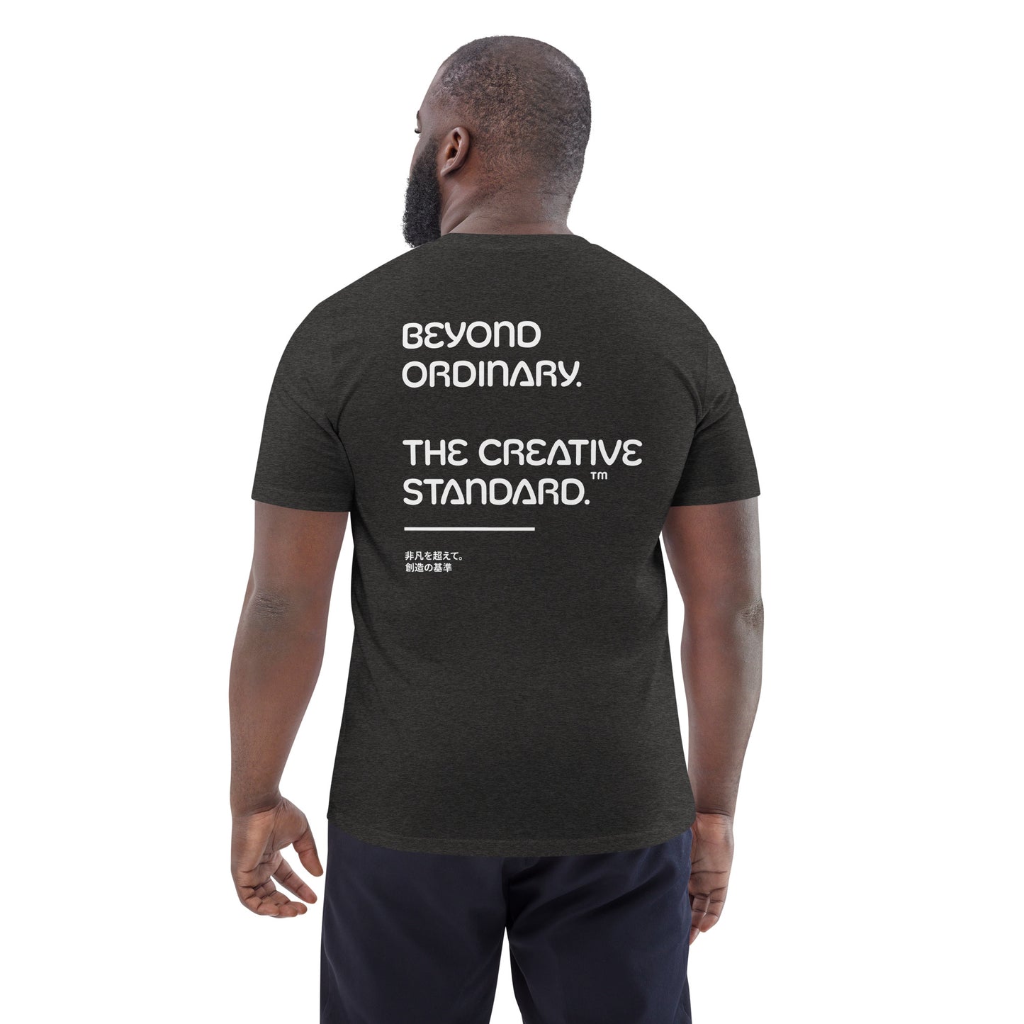Beyond Ordinary Creative Standard Organic Cotton T-Shirt