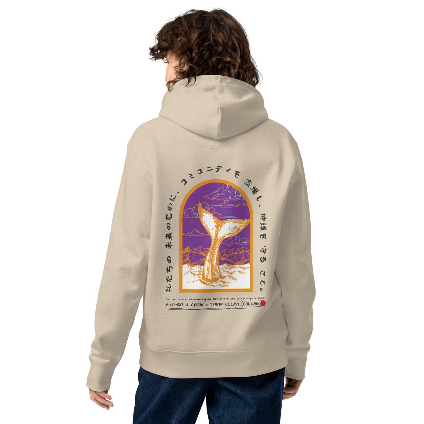 Think Ocean 08 Japan Gurafiku Heavy Organic Cotton Hoodie
