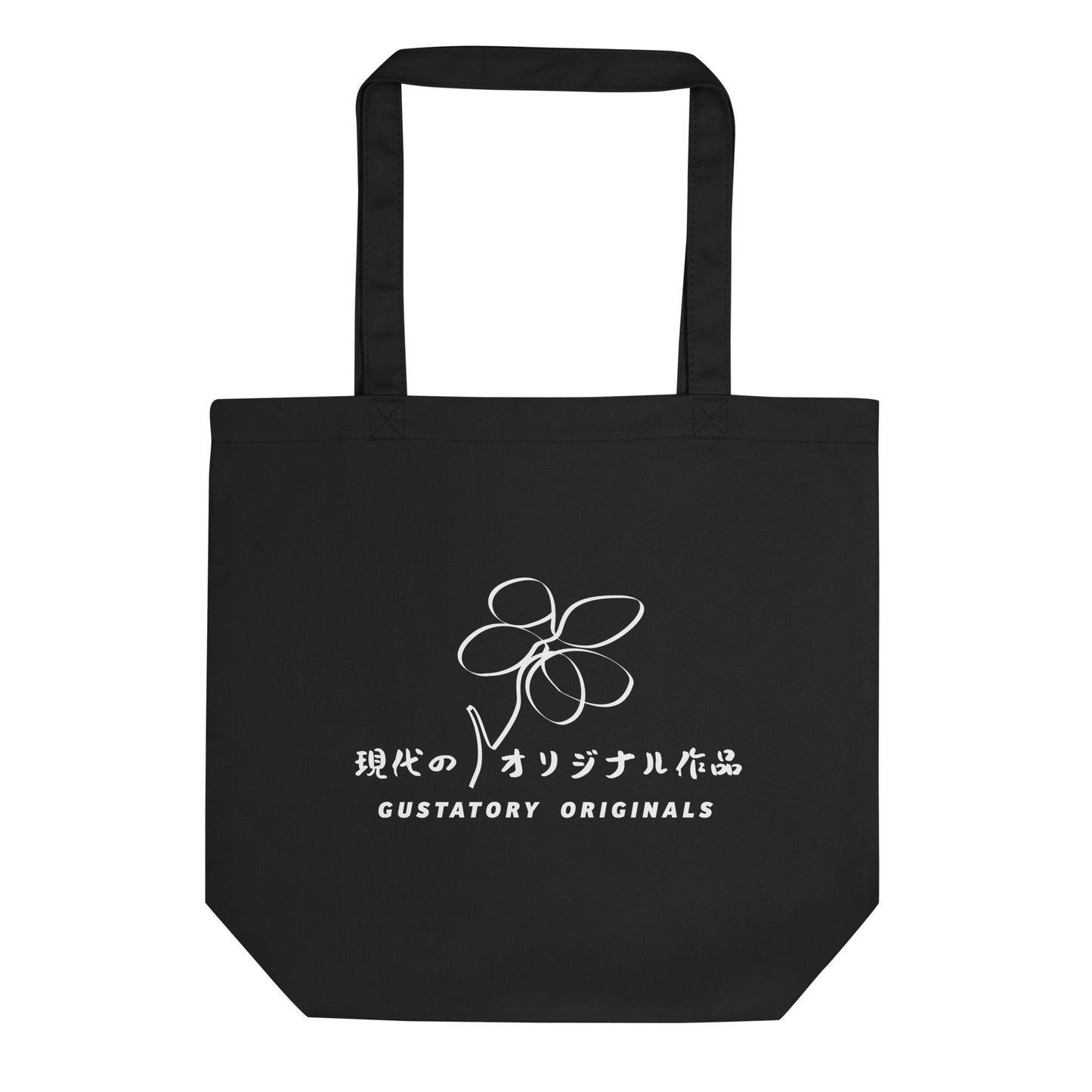 GUSTATORY Originals Coffee Blossom Recycled Cotton Tote Bag
