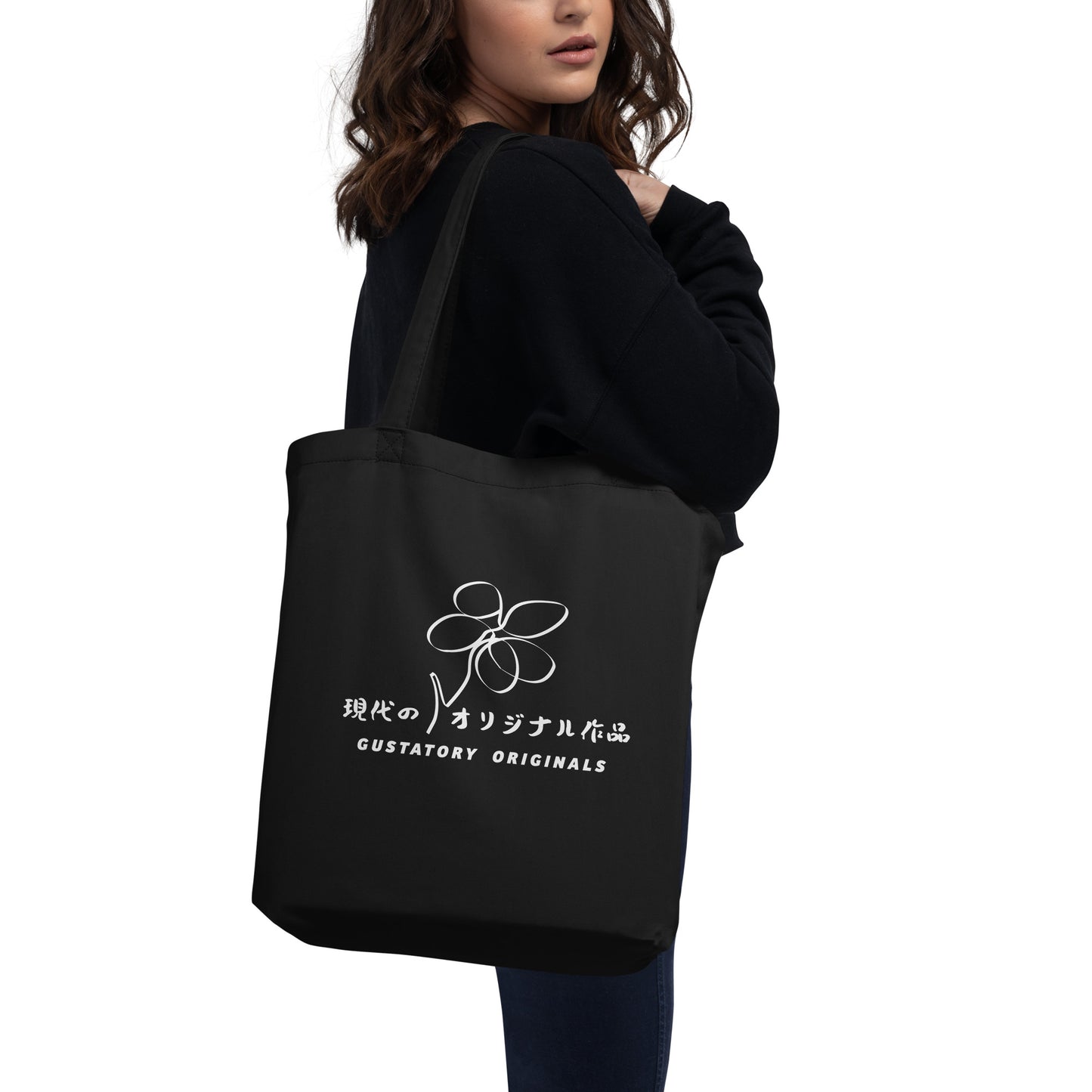 GUSTATORY Originals Coffee Blossom Recycled Cotton Tote Bag