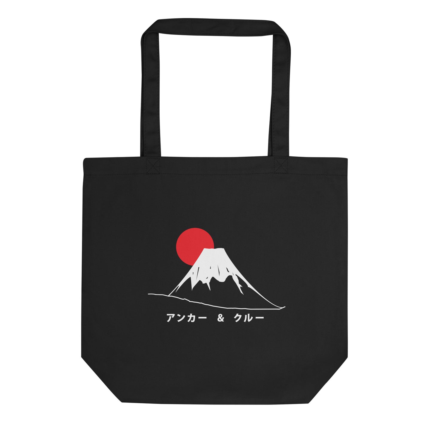 Mount Fuji Landmark Recycled Cotton Tote Bag