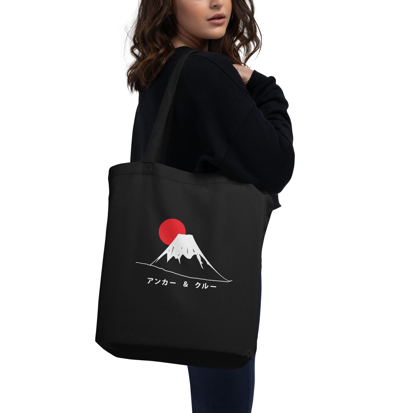 Mount Fuji Landmark Recycled Cotton Tote Bag