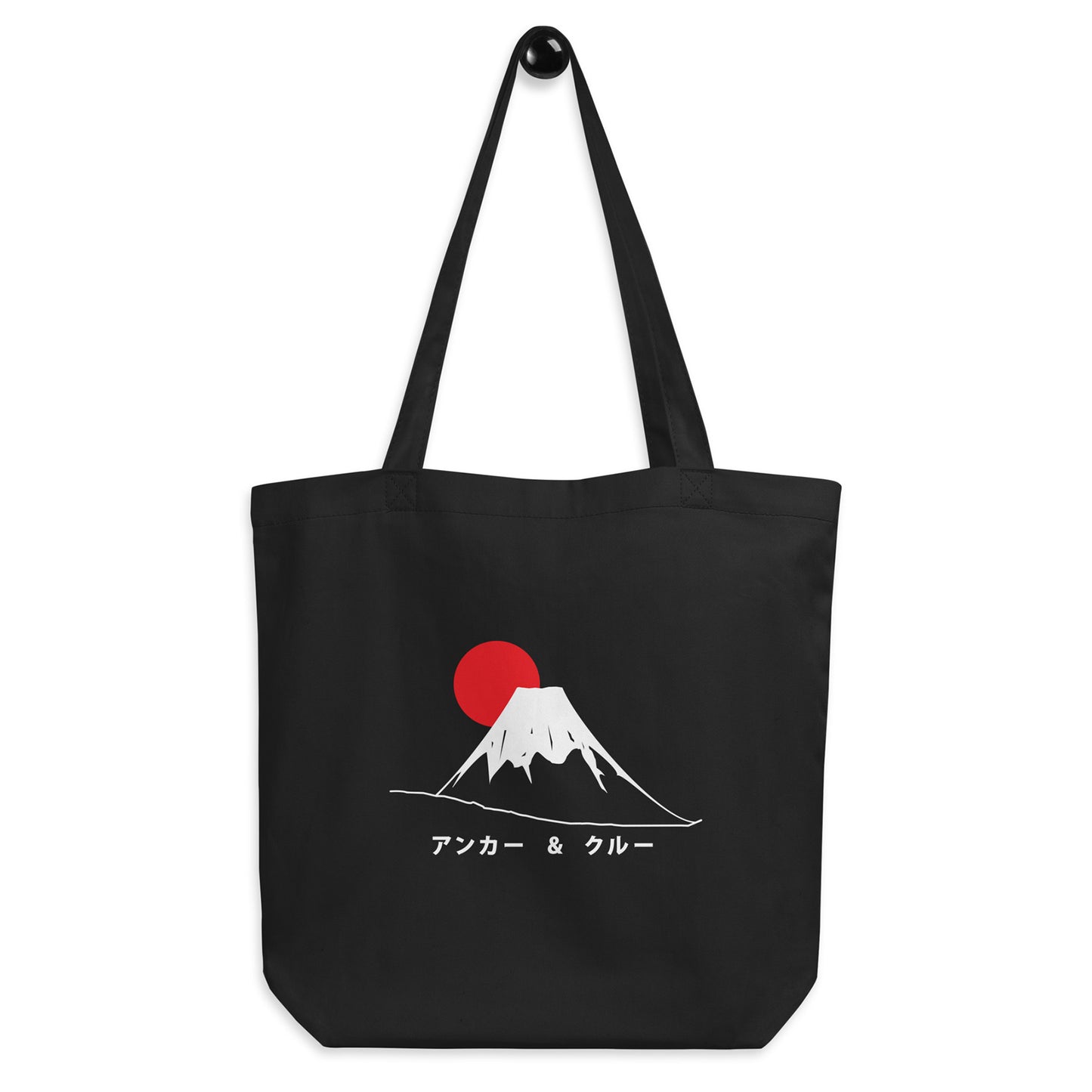 Mount Fuji Landmark Recycled Cotton Tote Bag
