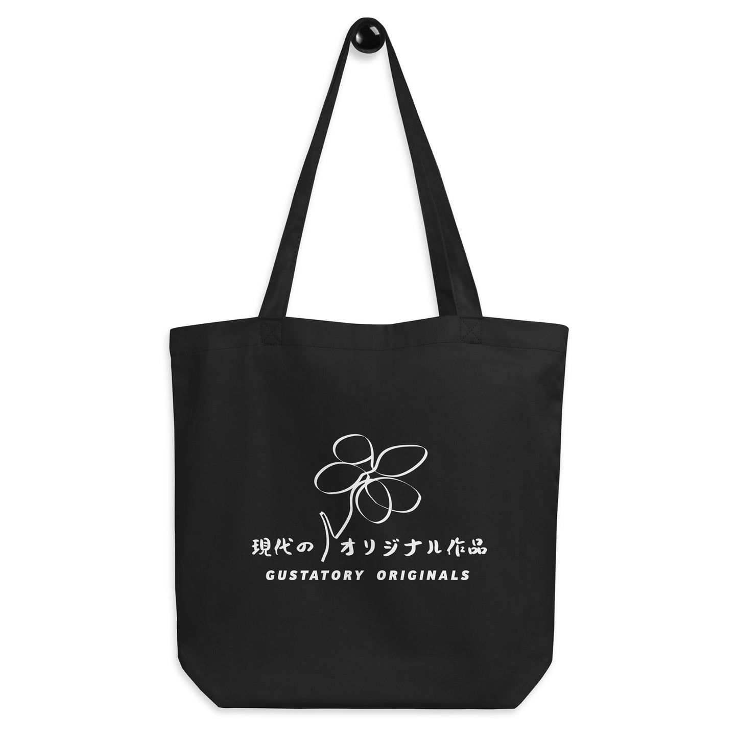 GUSTATORY Originals Coffee Blossom Recycled Cotton Tote Bag