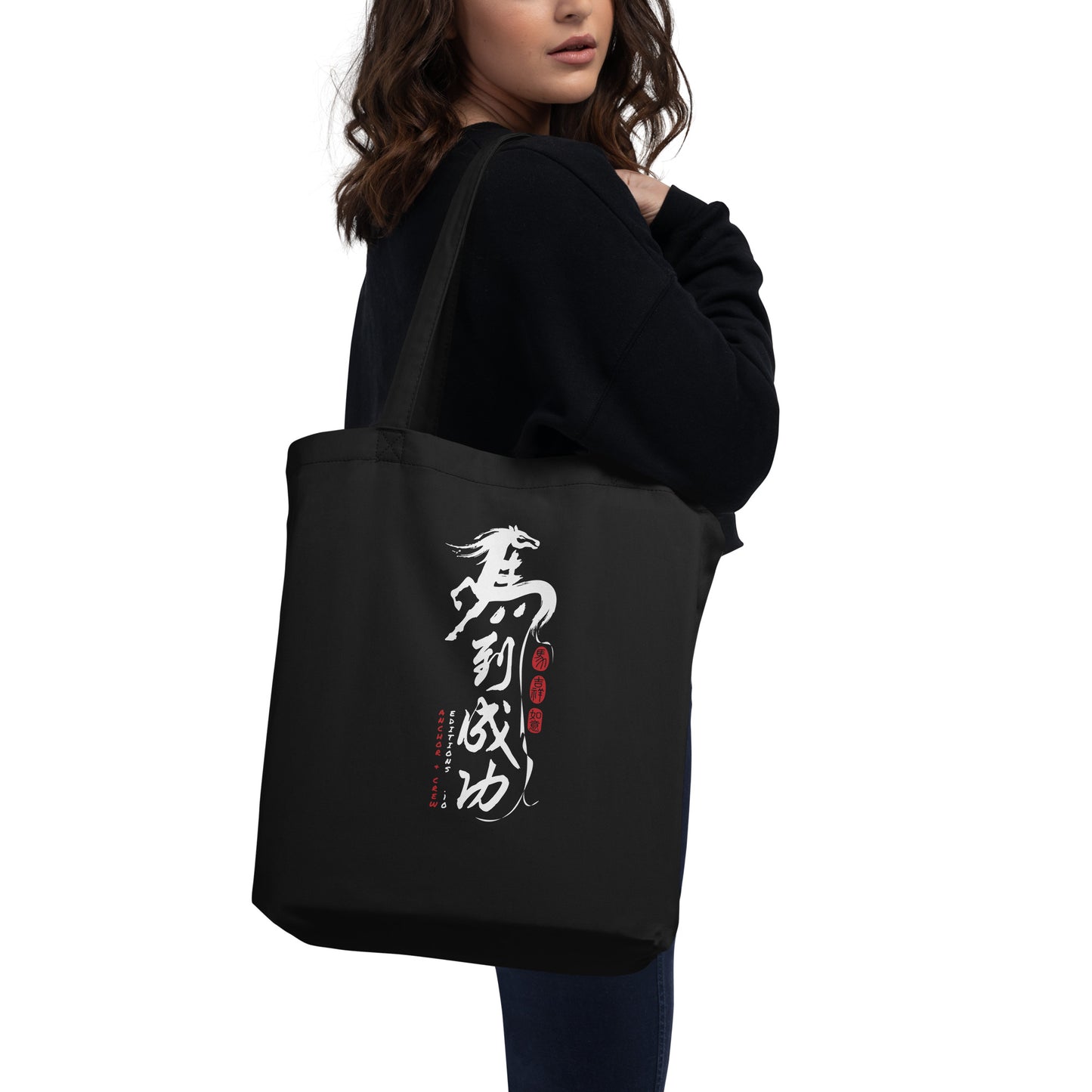 10 Chinese Year Of The Horse EDITIONS Recycled Cotton Tote Bag
