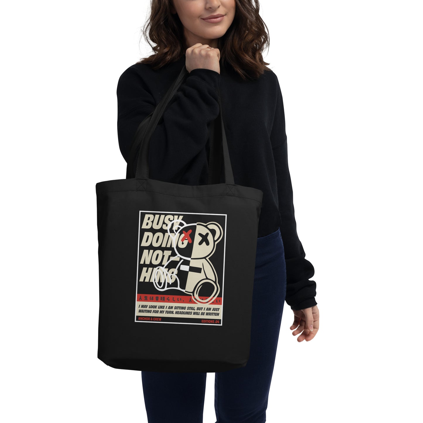 04 Busy Doing Nothing EDITIONS Recycled Cotton Tote Bag