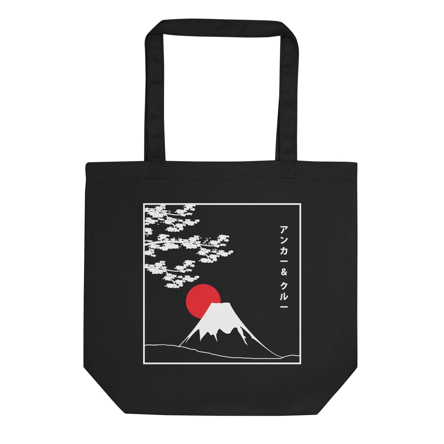 Mount Fuji Landmark Recycled Cotton Tote Bag