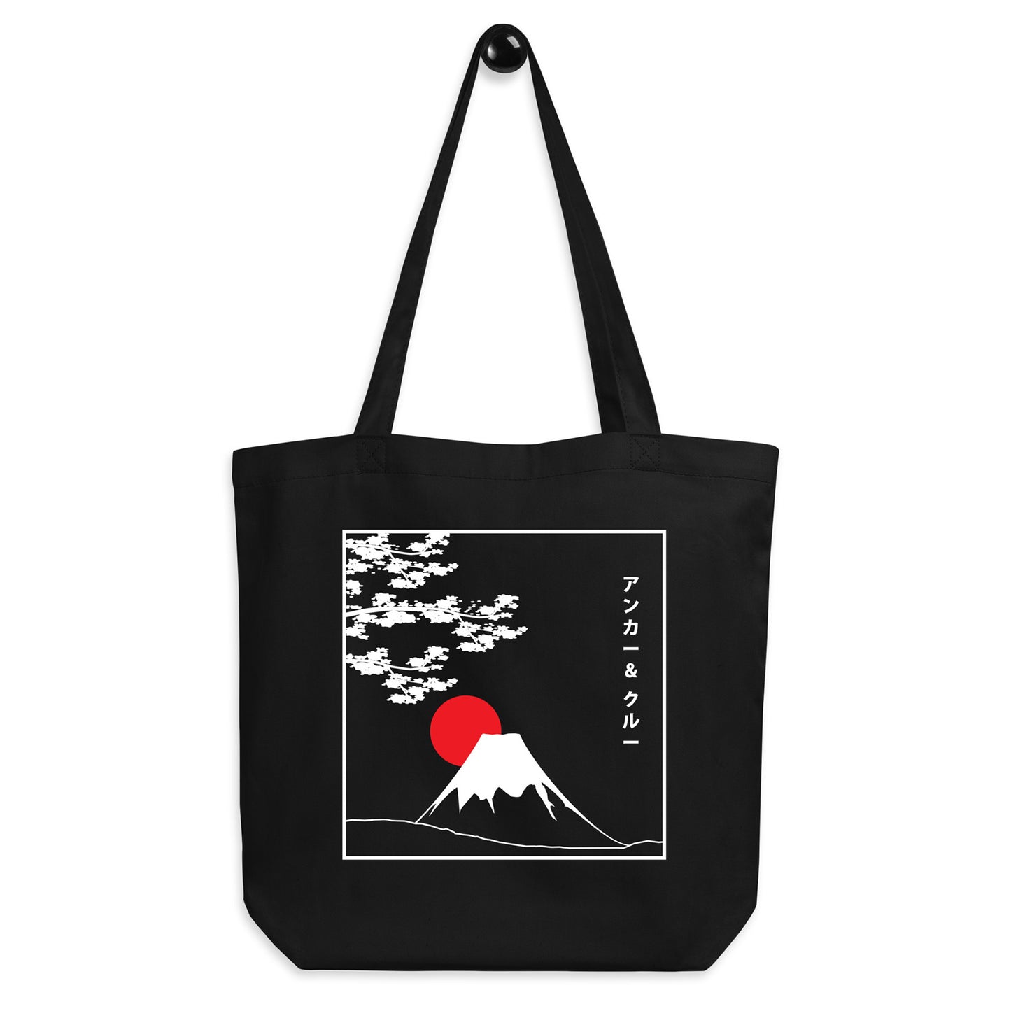 Mount Fuji Landmark Recycled Cotton Tote Bag