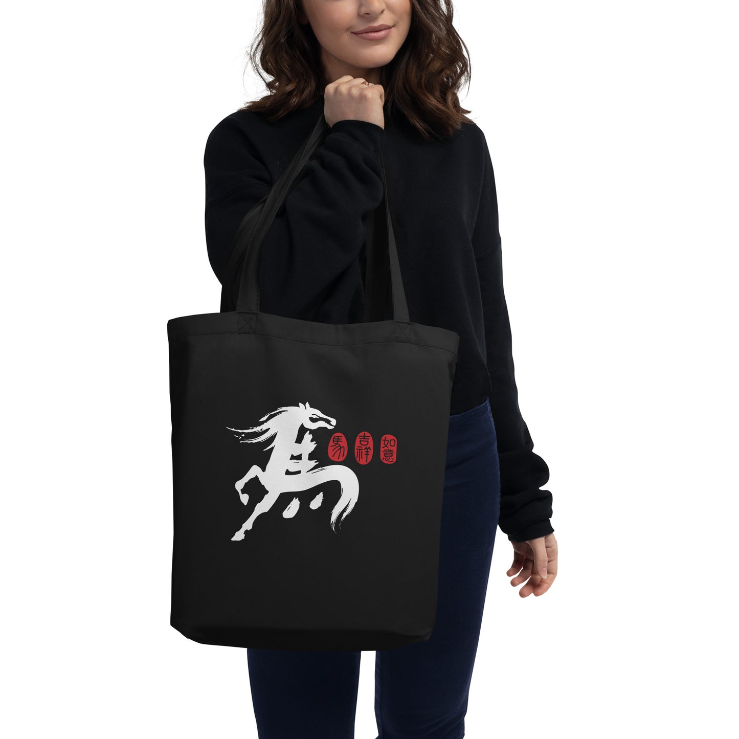 10 Chinese Year Of The Horse EDITIONS Recycled Cotton Tote Bag