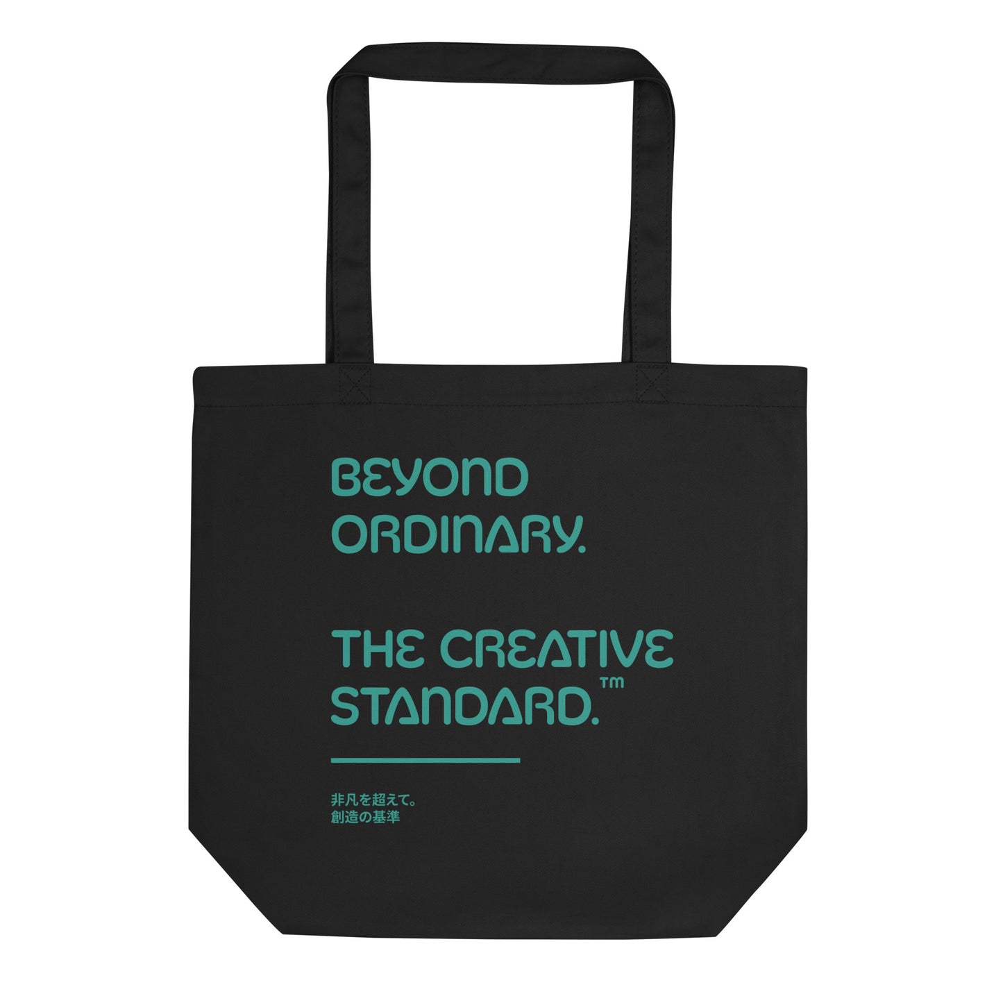 Beyond Ordinary Creative Standard Recycled Cotton Tote Bag