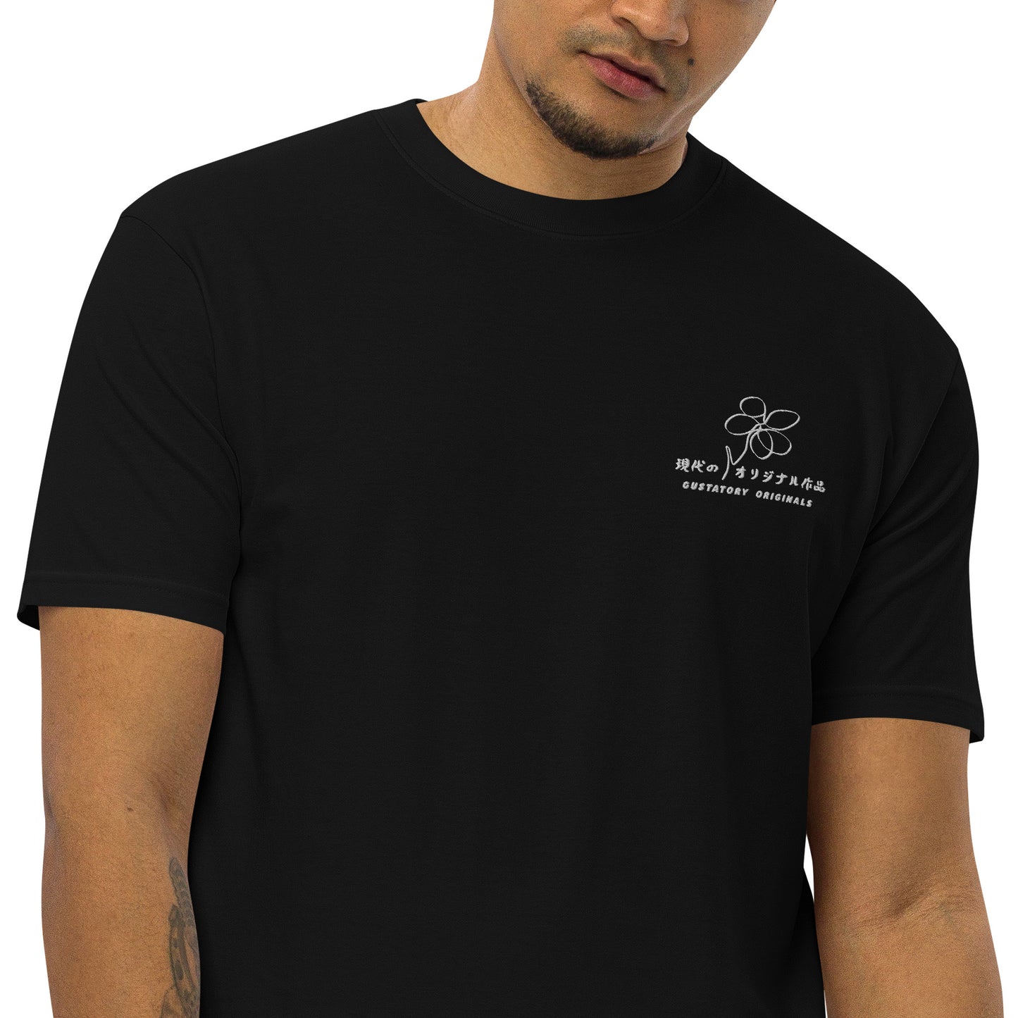 GUSTATORY Originals Coffee Blossom Heavy Cotton Embroidered T-Shirt