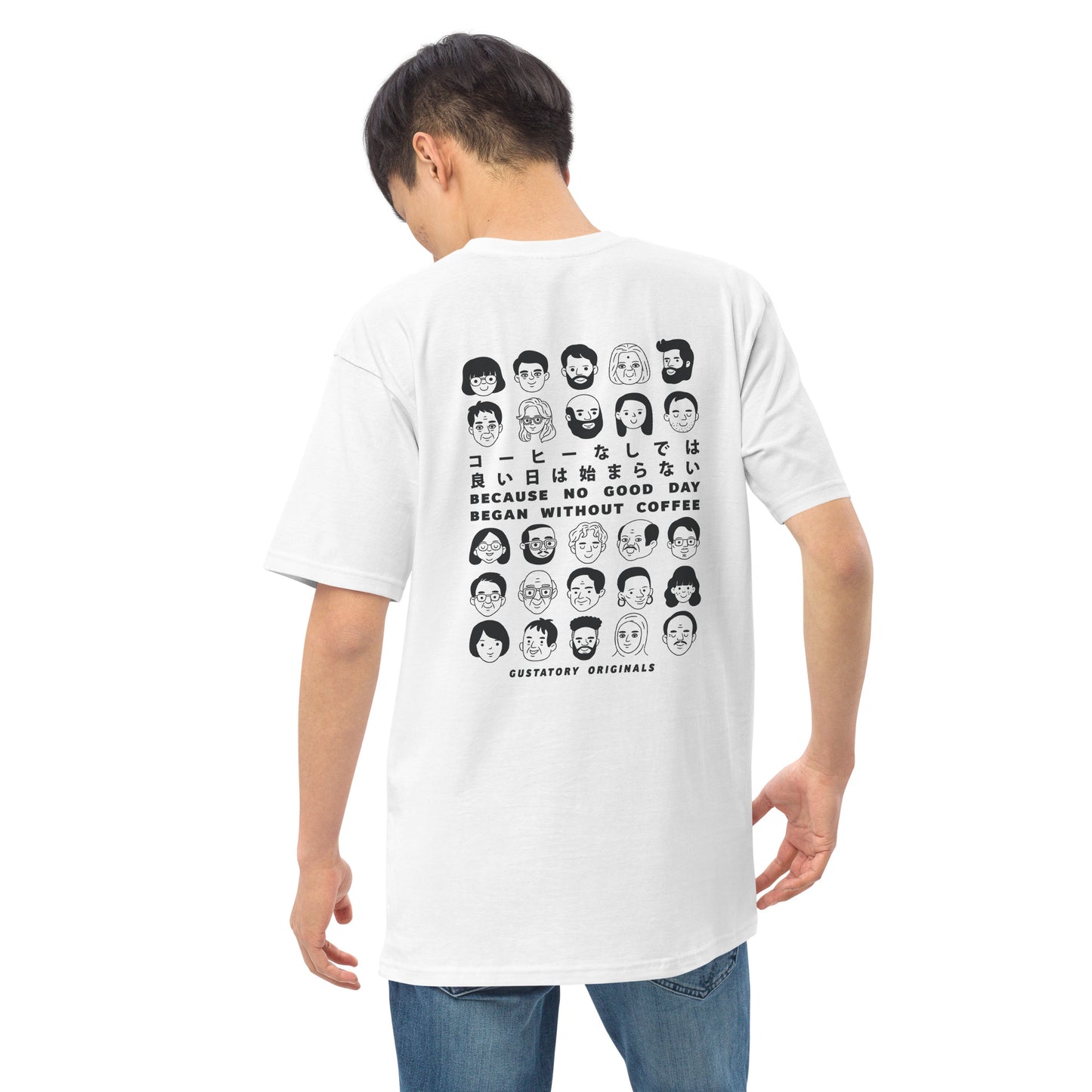 GUSTATORY Originals Because No Good Day... Heavy Cotton Embroidered T-Shirt